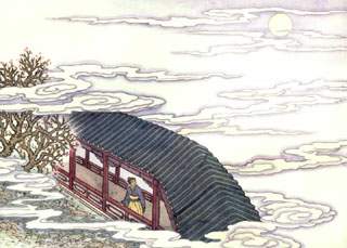 张泌 寄人